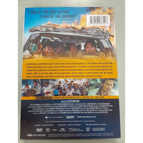 Escape From Mogadishu DVD - Picture 2 of 2